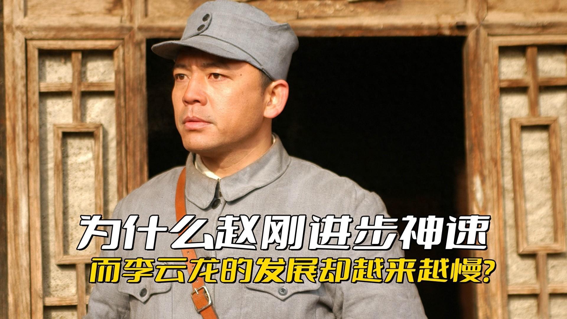 赵亮电影(赵亮电影神奇的电话)