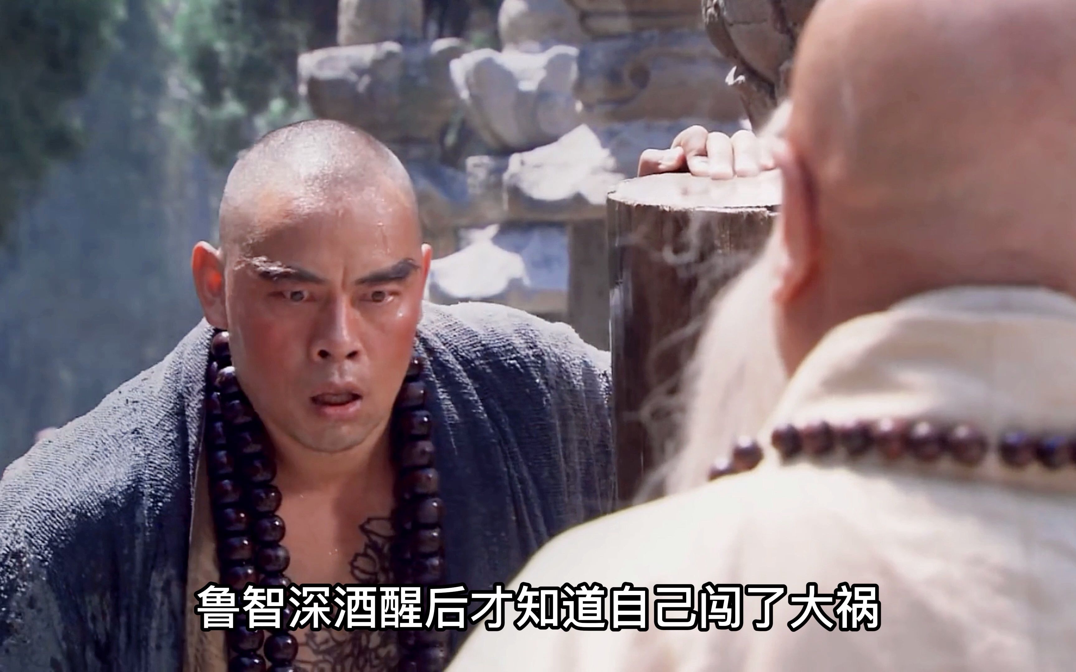 新水浒传电视剧全集(新水浒传免费全集播放)