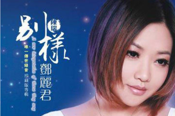 奈何2免费观看(奈何电视剧完整资源在线)