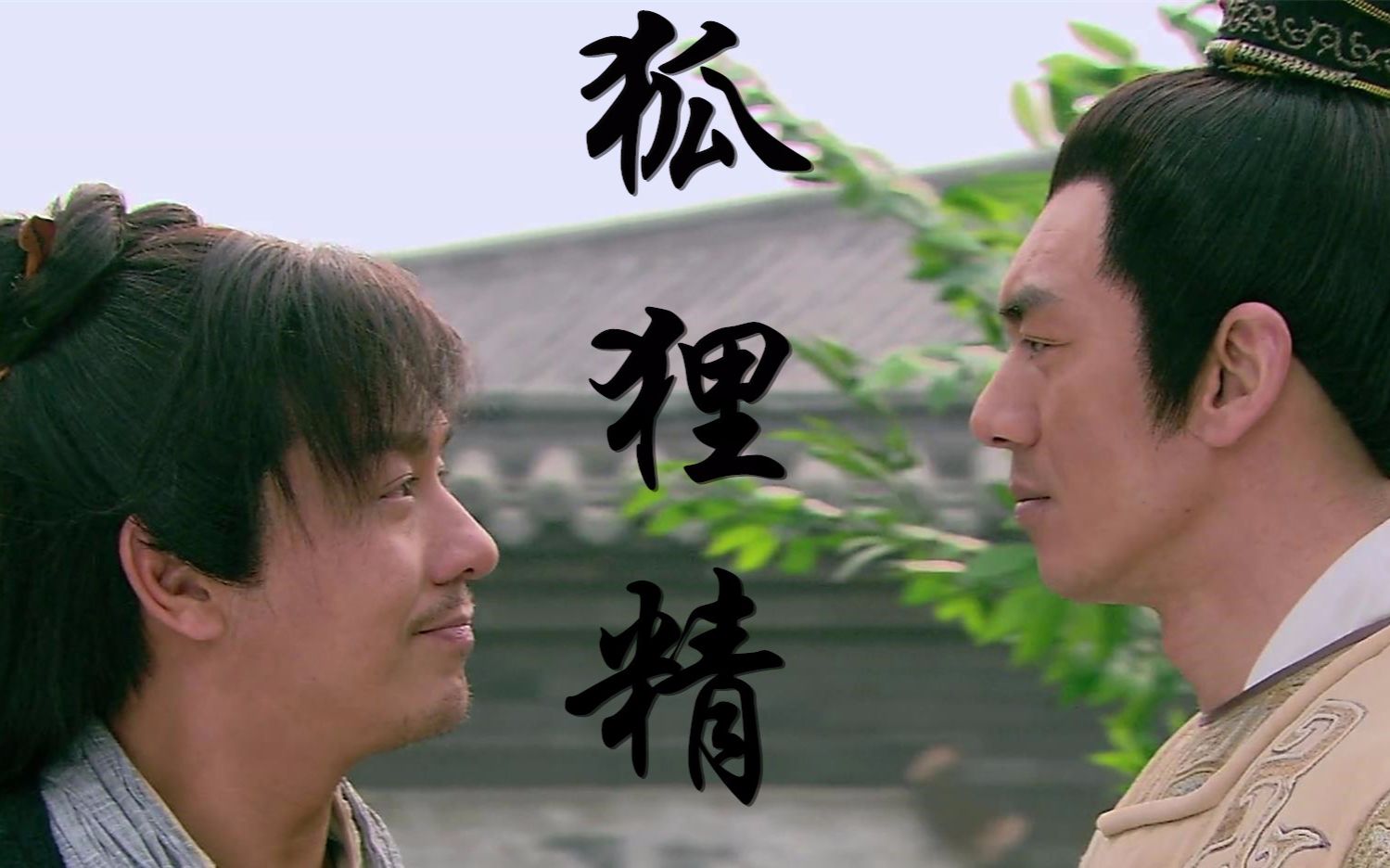 卜案电视剧全集高清(电视剧卜案免费手机完整版)