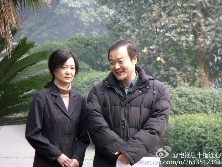 电视剧十指连心(电视剧十指连心大结局)