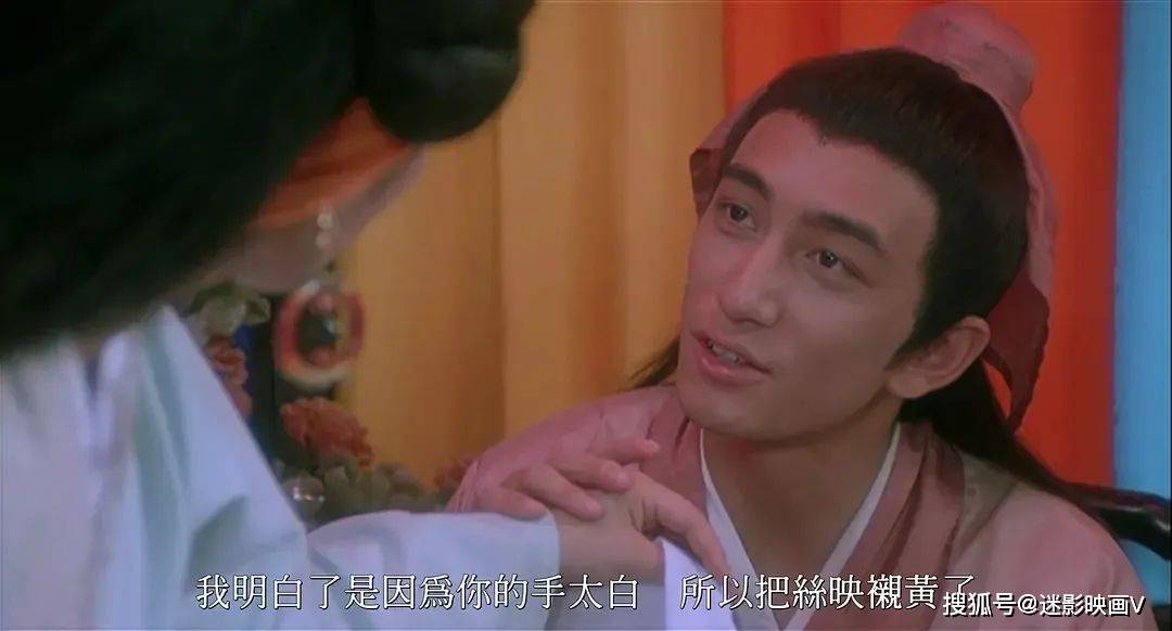 关于肉蒲电影完整版在线观看的信息