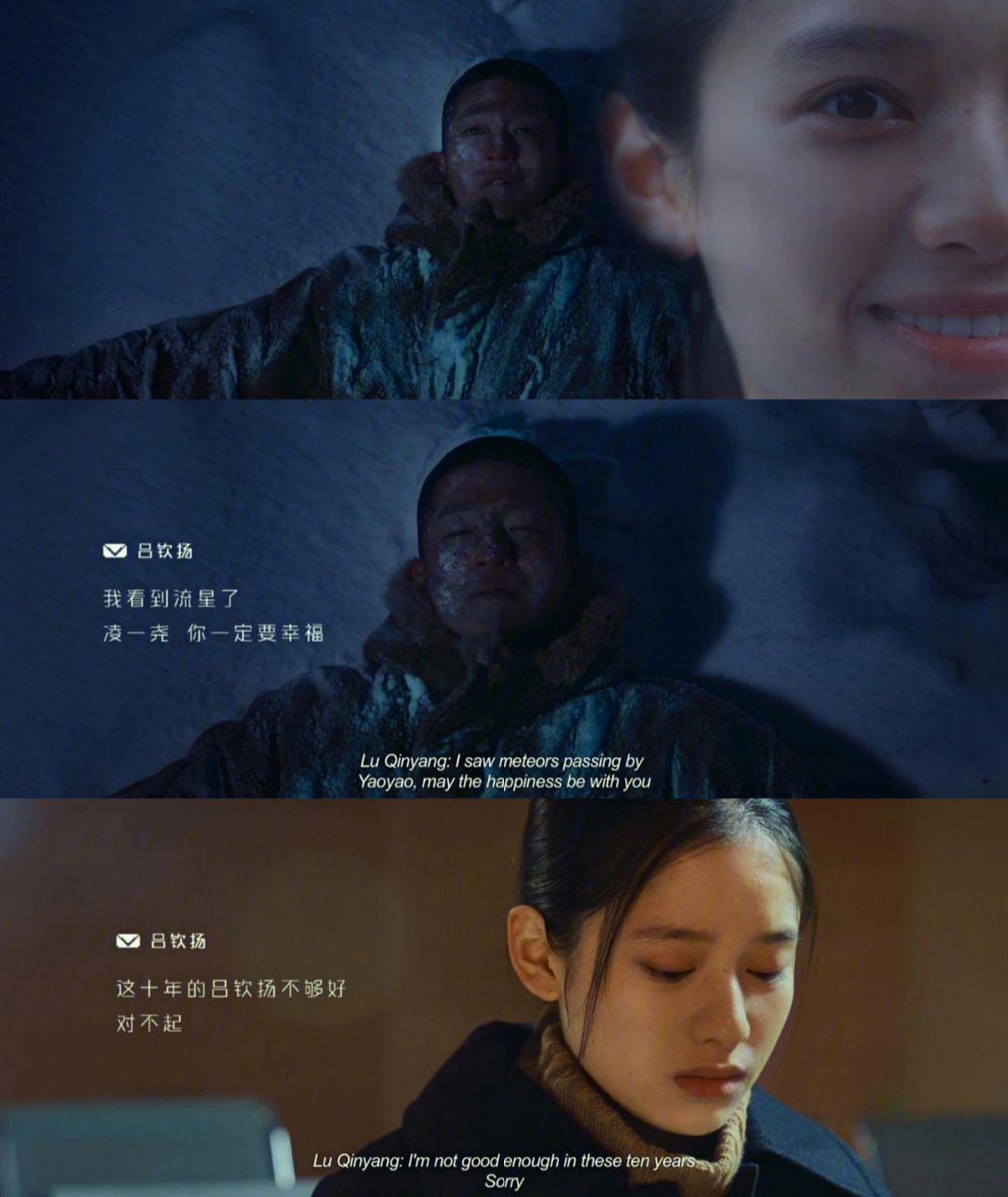 我要我们在一起电影免费观看(我要我们在一起电影免费观看完整版)