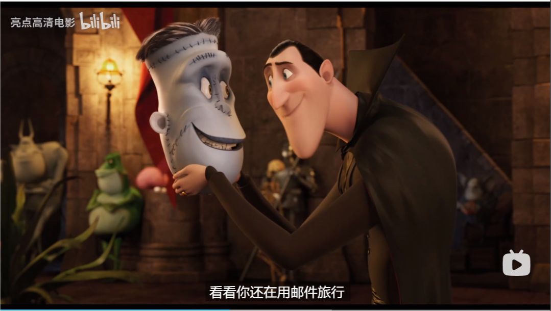 精灵旅社中文版观看(精灵旅社1中文版免费观看星辰电影)