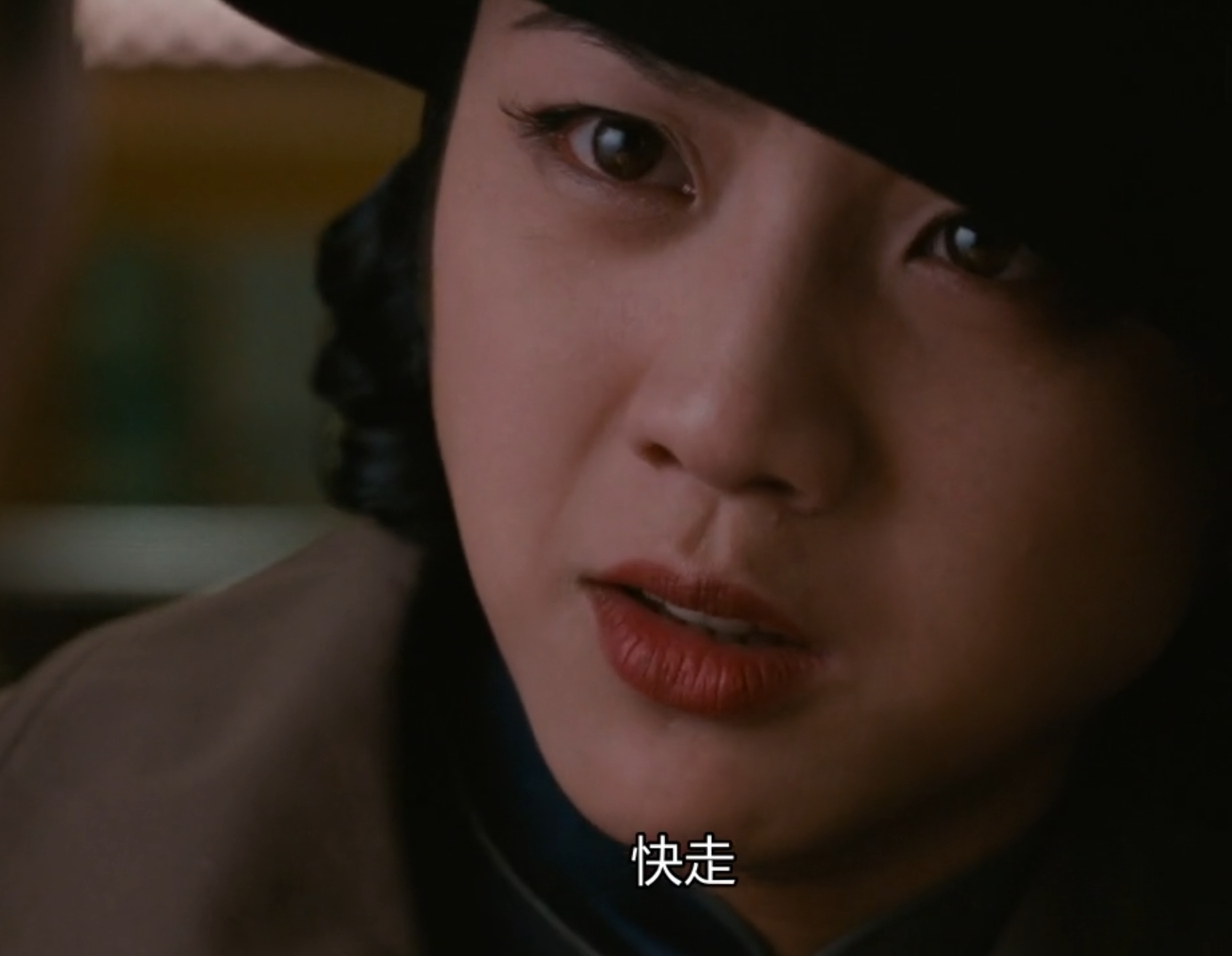 色戒在线看(色戒在线看影院)