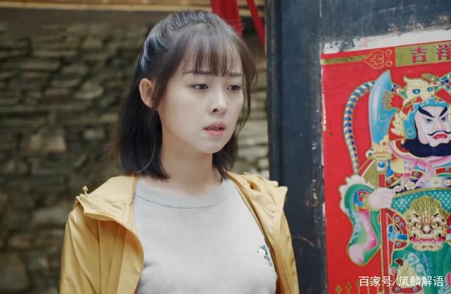 阿坝一家人电视剧在线观看(电视剧阿坝一家人免费观看25)