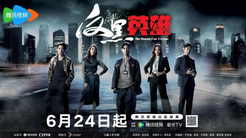 反黑电视剧在线观看(反黑电视剧在线观看高清国语版)