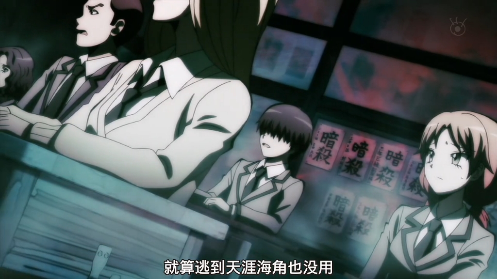 暗杀教室电影(暗杀教室电影免费观看完整版)