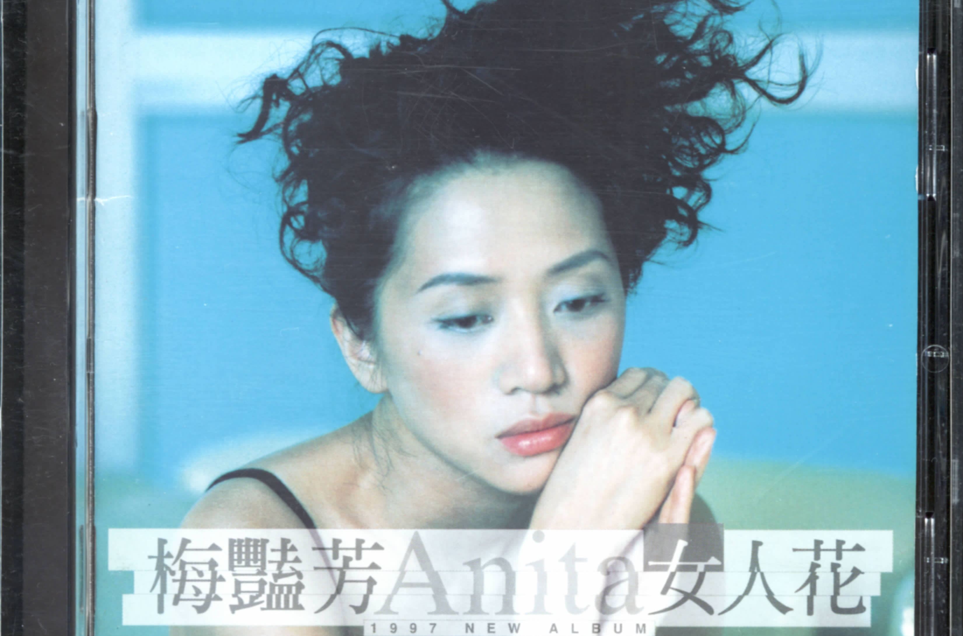 台湾电视剧女人花(台湾电视剧女人花兰贵人在线观看)