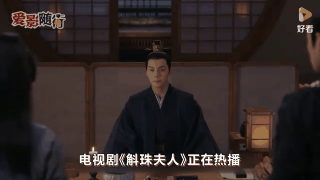 斛珠夫人第45集全集免费(斛珠夫人电视剧免费观看全集优酷)