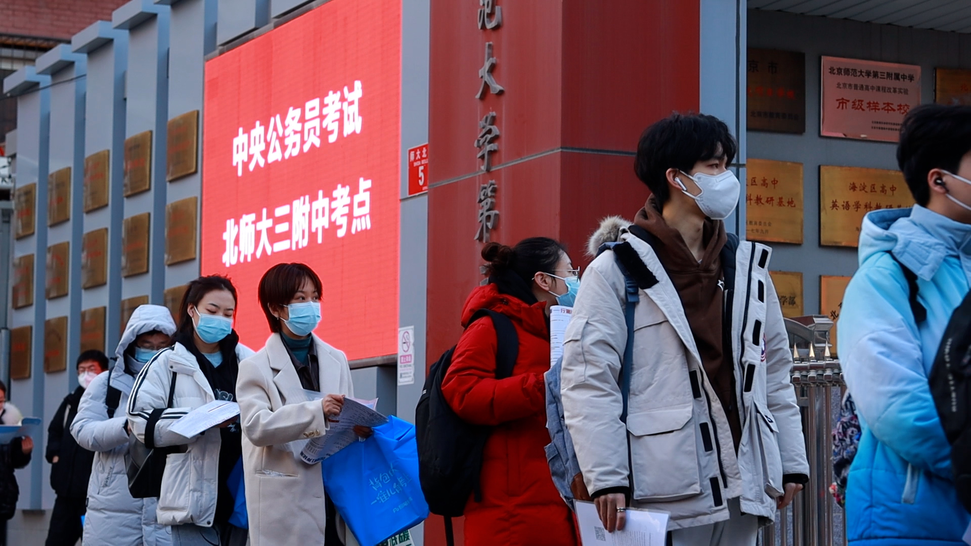 7级公务员(7级公务员 电视剧在线播放)