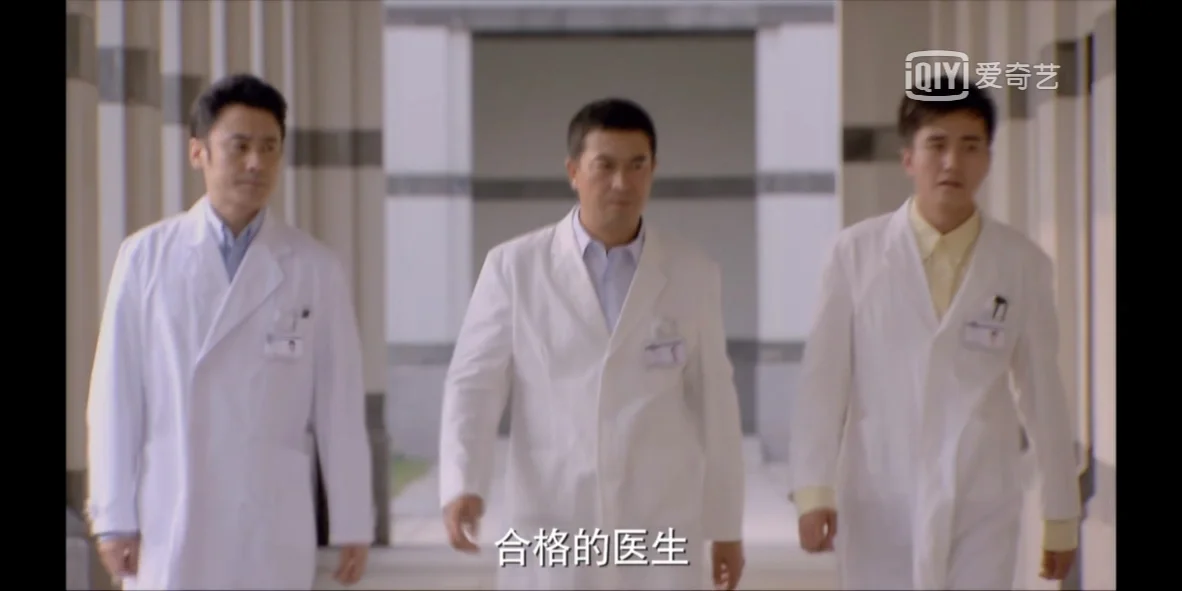 电视剧心术演员表(心术电视剧分集剧情)
