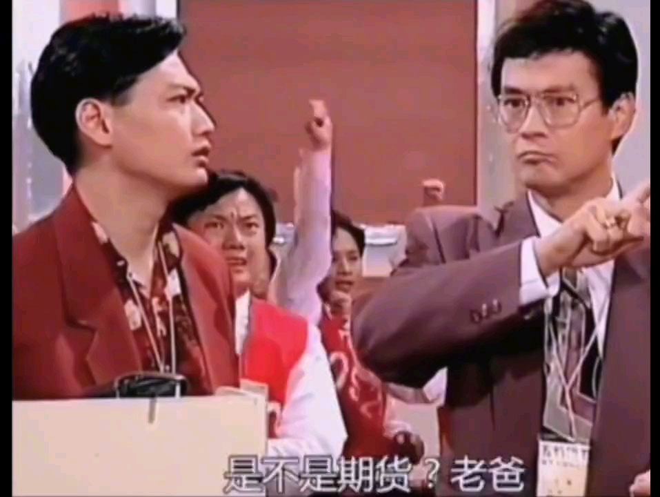 大时代电视剧(大时代电视剧在线观看)