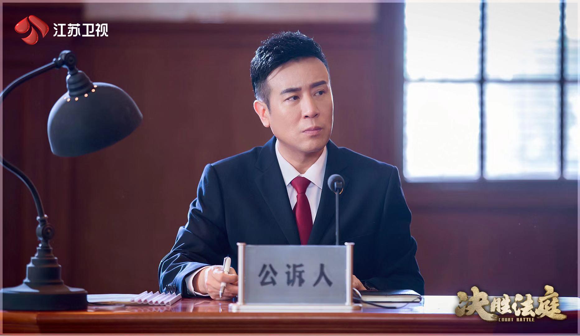 人民检察官电视剧(人民检察官电视剧免费观看全集)