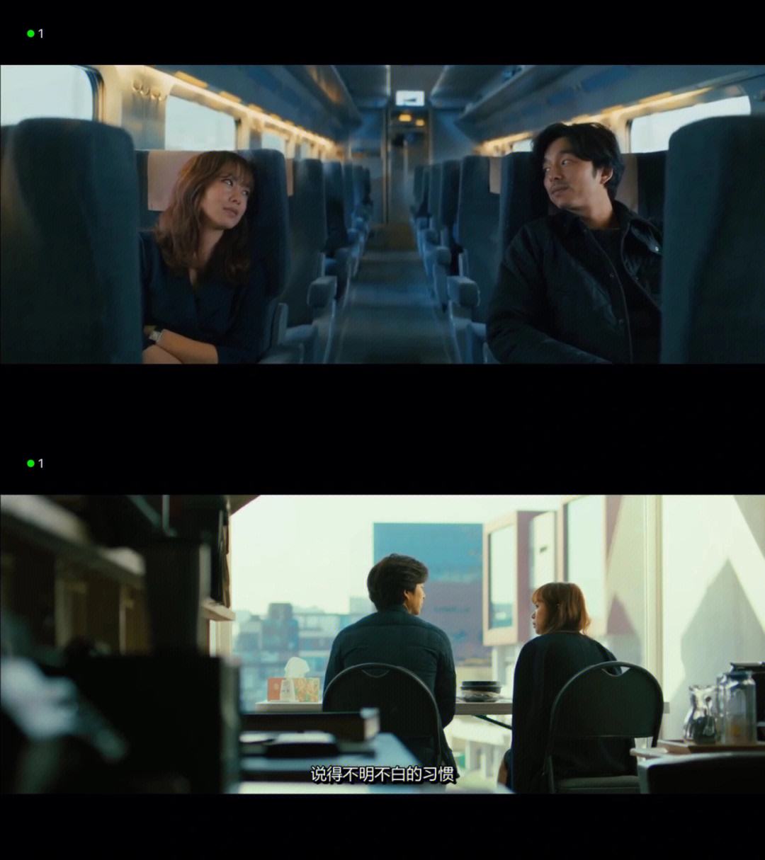 电影男与女(陈雅伦跟曹查理主演的电影男与女)