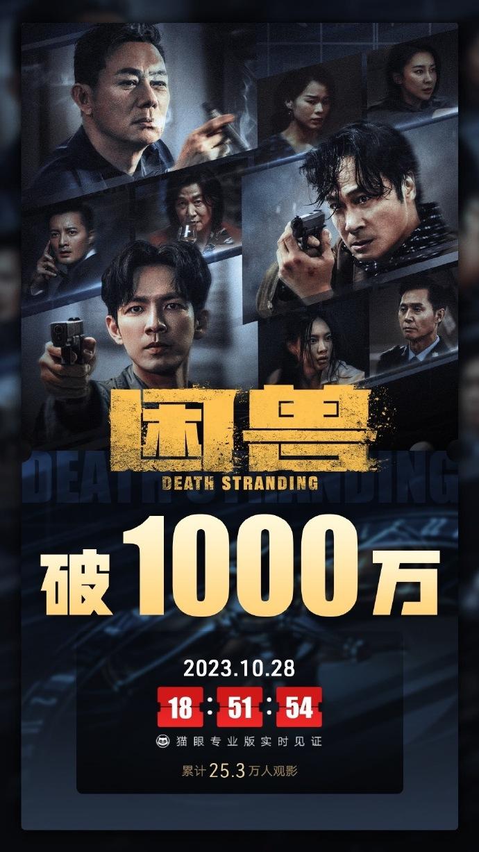 高清手机电影(高清手机电影免费版)