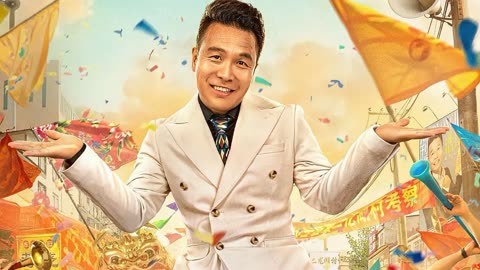 二龙湖浩哥4狂暴之路(二龙湖浩哥之狂暴之路不消音)