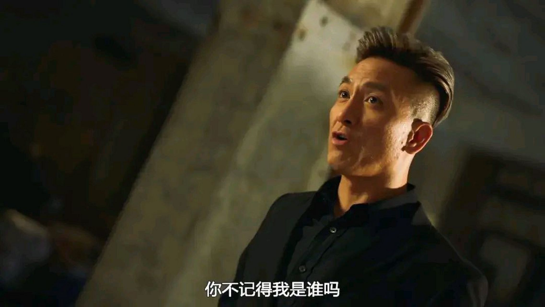 使徒行者3粤语在线观看(使徒行者3粤语在线观看电视剧)
