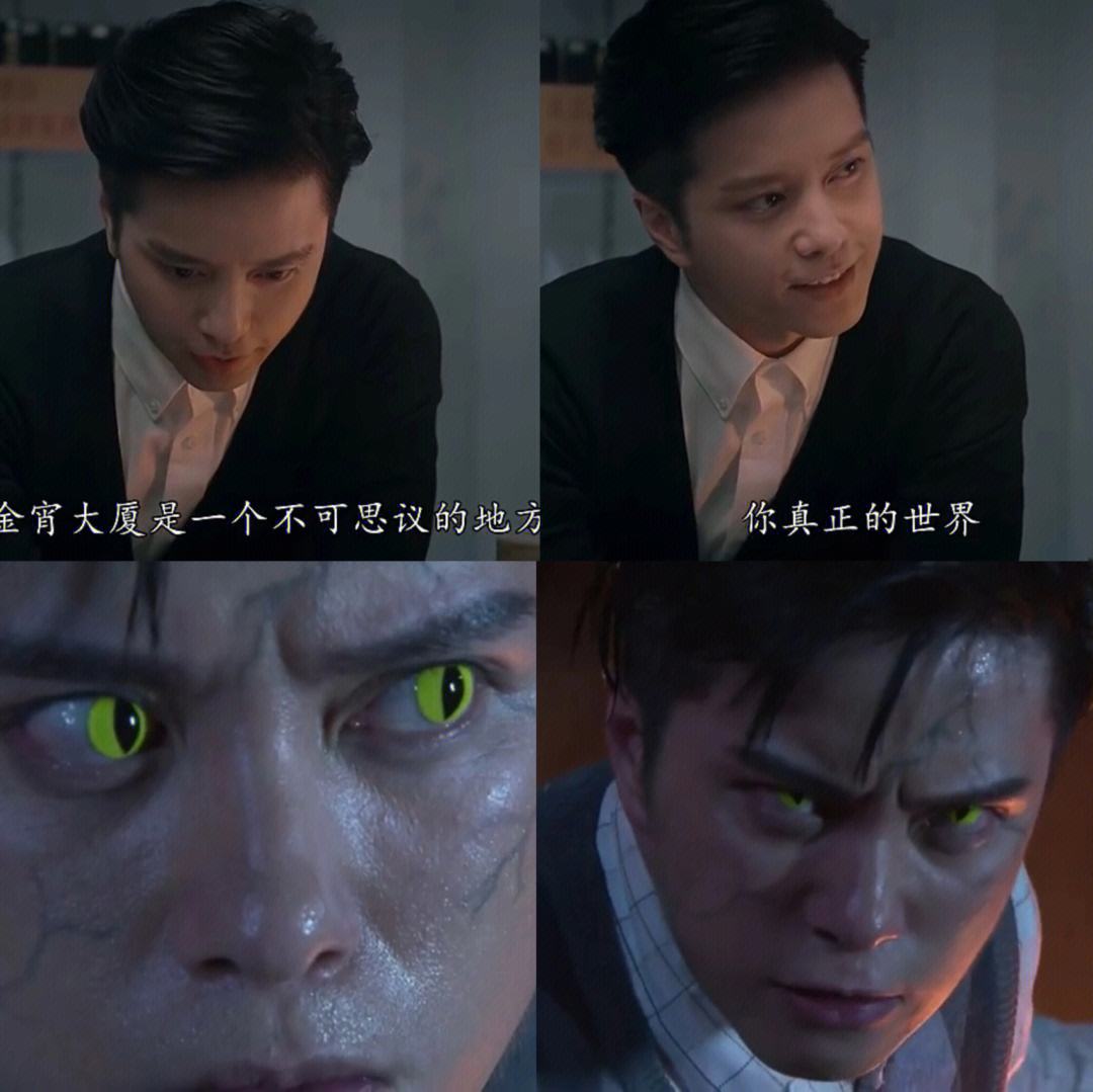今宵大厦粤语在线观看(今宵大厦粤语在线观看电视剧)
