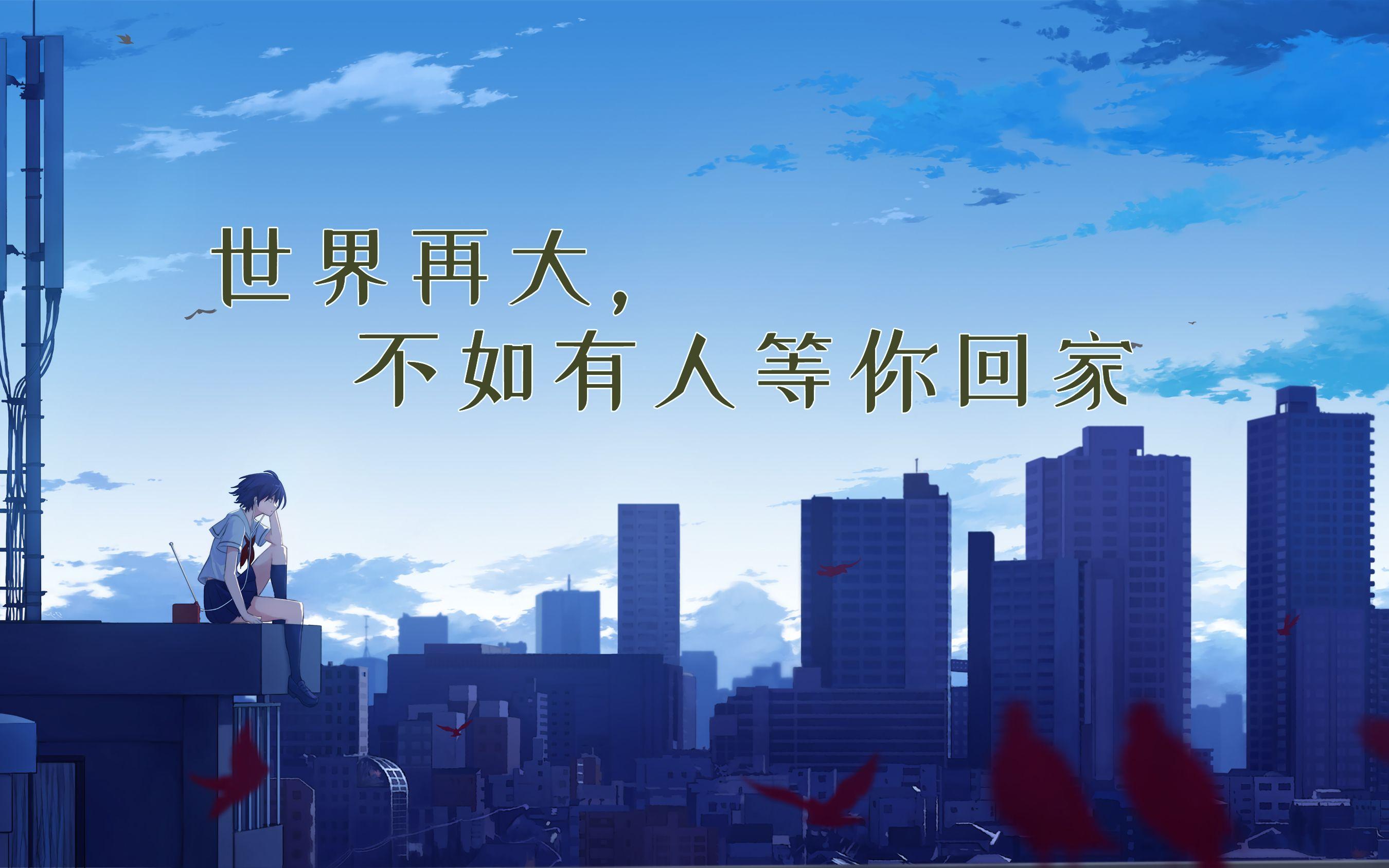 等你回家电视剧(等你回家电视剧在线观看)
