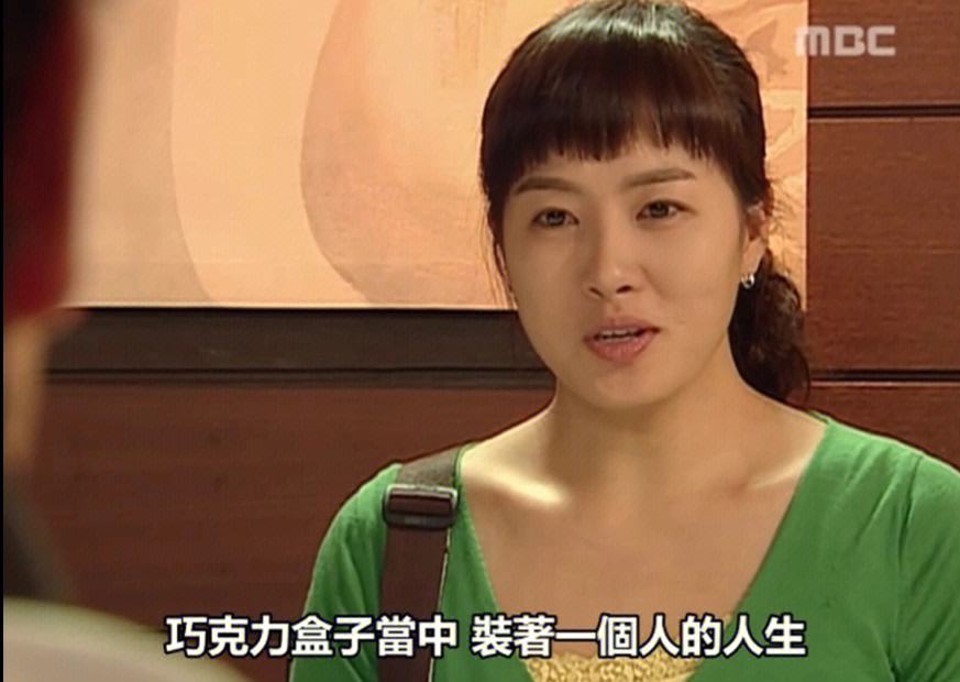 我叫金三顺电视剧(我叫金三顺电视剧全集国语版)