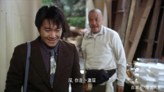 喜剧之王在线观看(喜剧之王在线观看国语版免费高清)