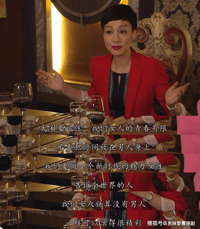 my盛lady粤语(My盛lady粤语免费观看高清)