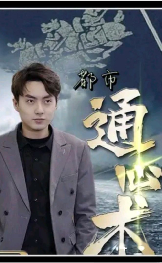 电视剧心术下载(电视剧心术完整版在线观看)