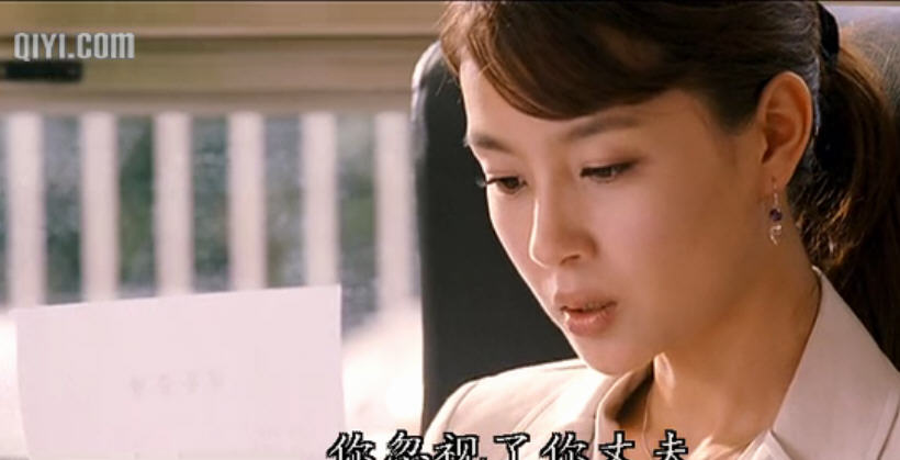 家族的荣誉2(家族的荣誉2013年演员表)
