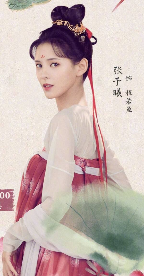 与君歌电视剧免费观看完整版49集(与君歌电视剧免费观看完整版49集剧情)