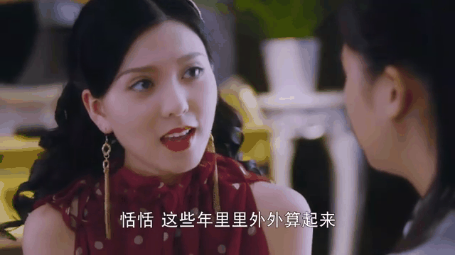 戴流苏耳环的少女电视剧(戴流苏耳环的少女电视剧剧情)