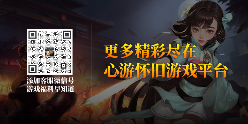 天涯明月刀电视剧(天涯明月刀电视剧免费播放)