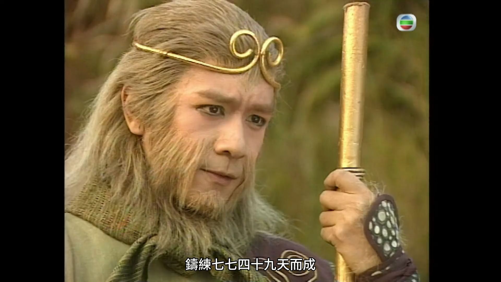西游记2粤语(西游记2粤语在线观看)