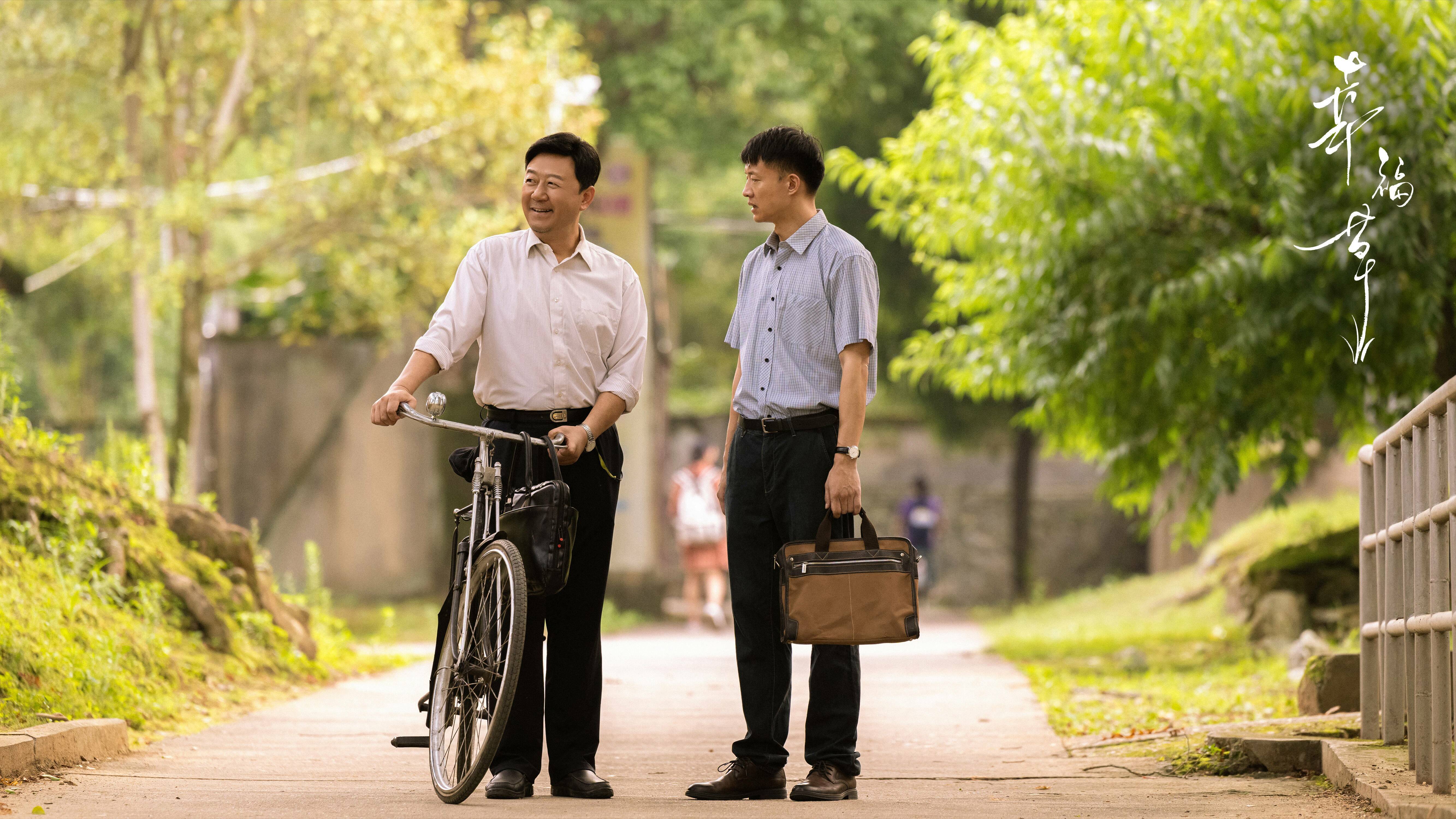 电视剧中国地(电视剧中国地剧情介绍)
