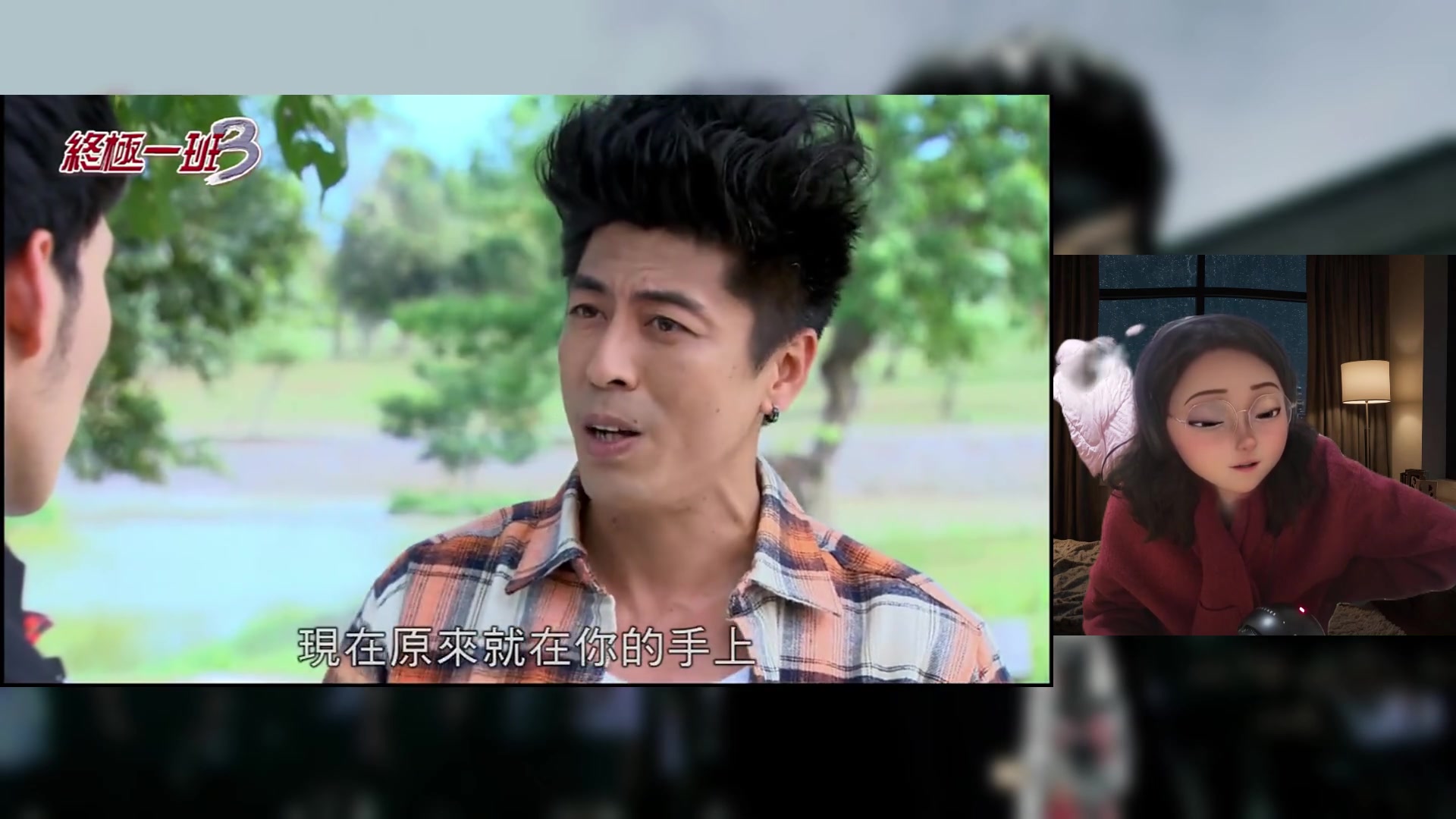 终极一班3全集观看(终极一班3高清全集免费版2)