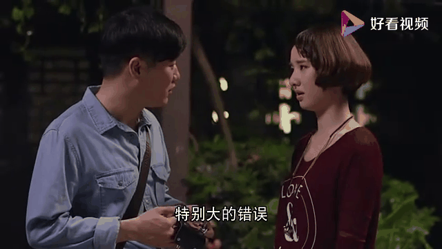 包含我的岳父会武术演员表的词条