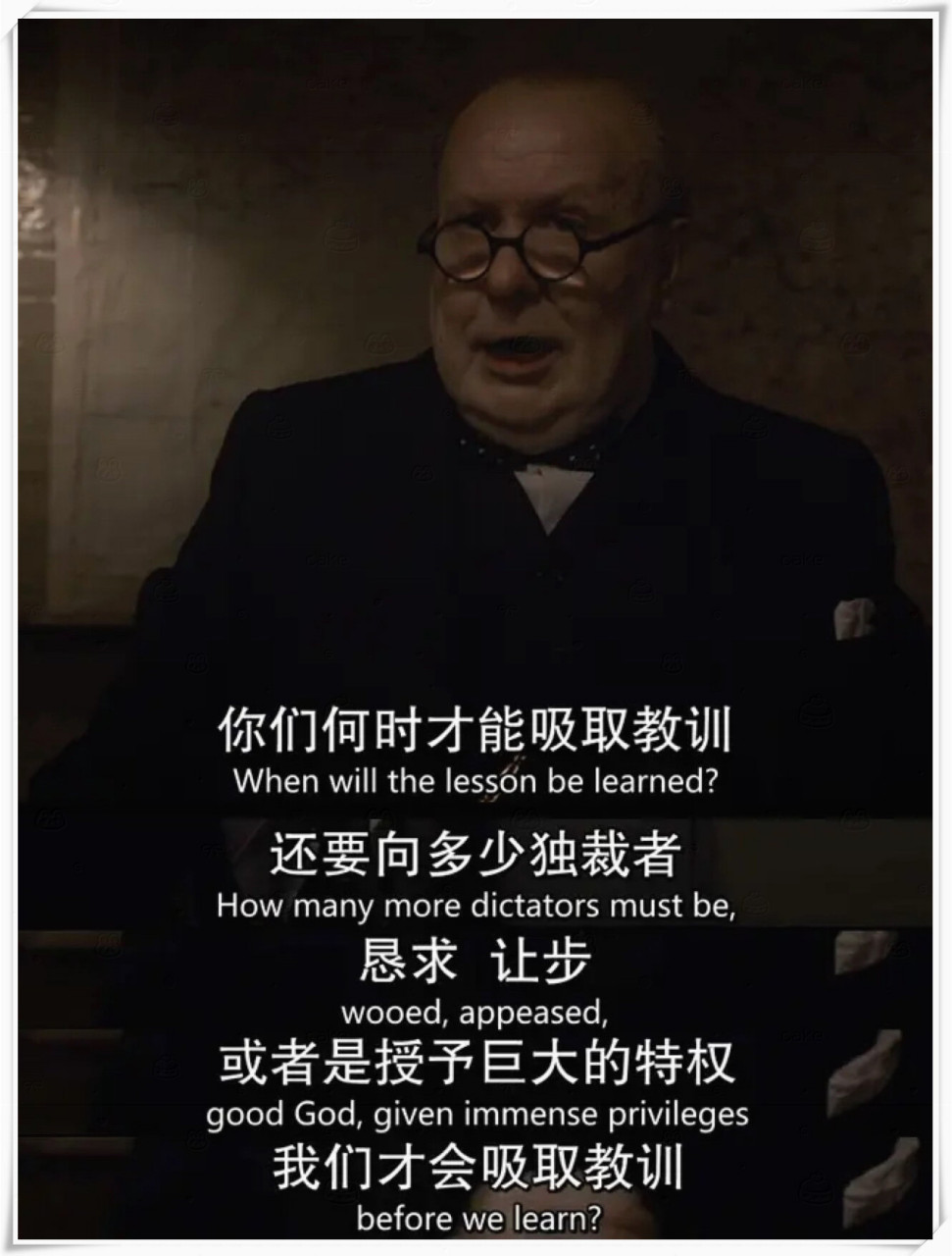 至暗时刻电影(至暗时刻电影免费观看)