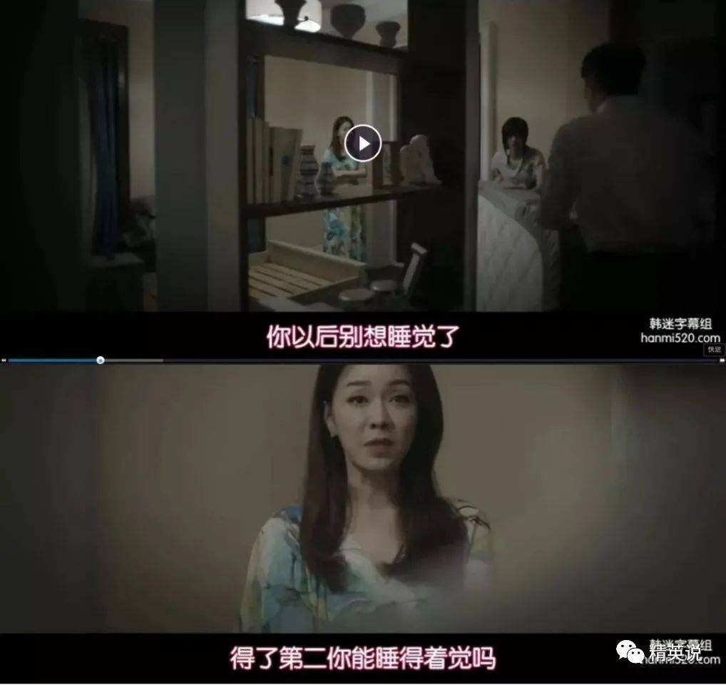 妈妈的朋友2电影的简单介绍