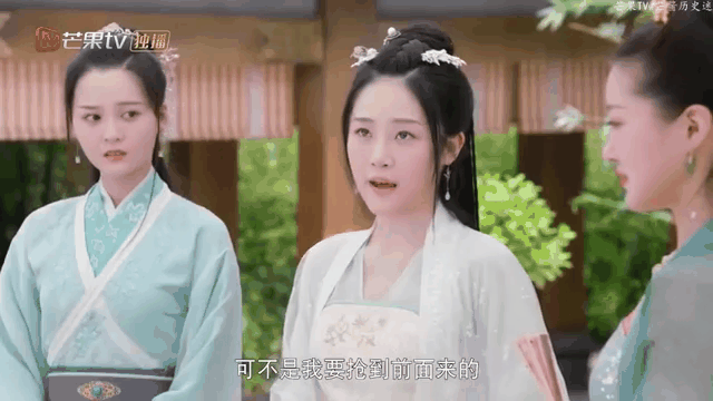 玲珑狼心电视剧(玲珑狼心电视剧剧情介绍)