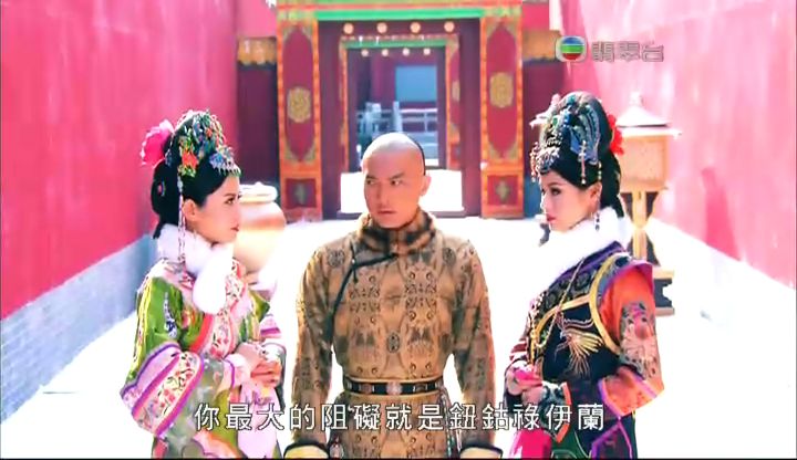万凰之王粤语版(万凰之王粤语版在线播放)