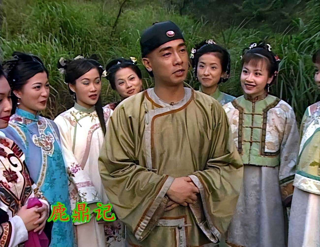 鹿鼎记在线观看(84版鹿鼎记在线观看)