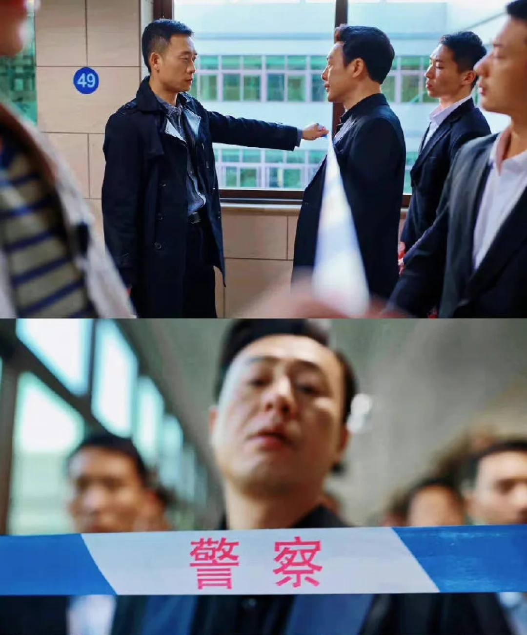 警界线电视剧(警界线电视剧播放)