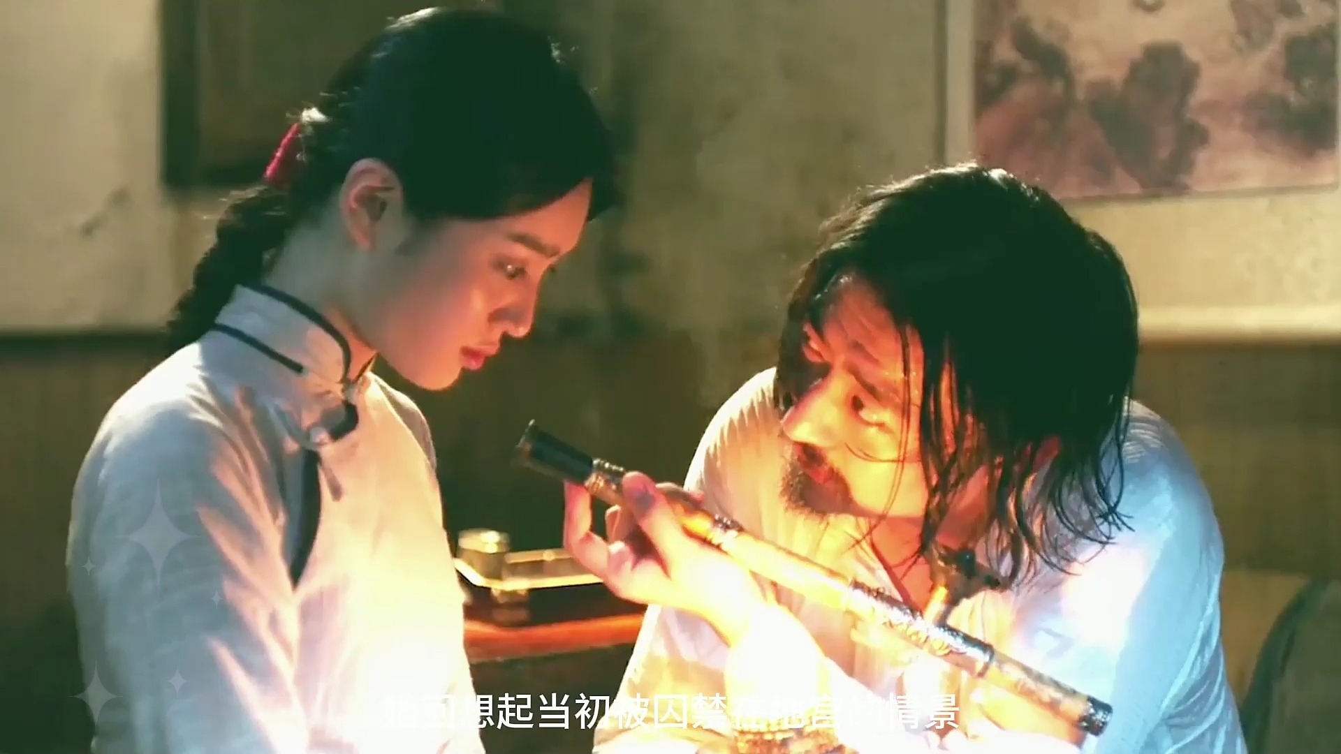 地宫美人高清免费观看(地宫美人高清免费观看电影)