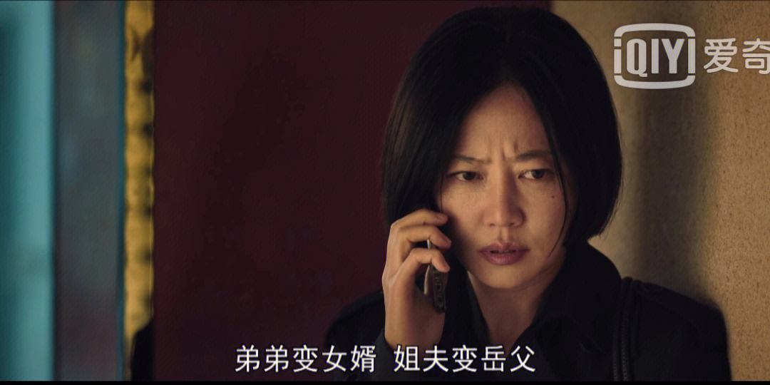 包含混乱关系美国高清在线观看的词条