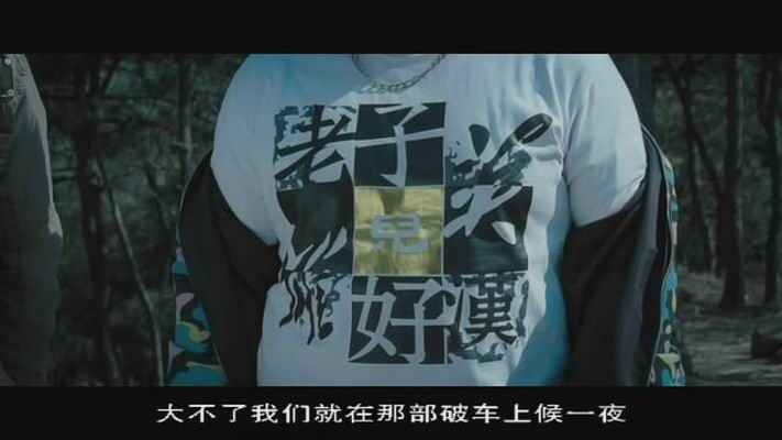 守望者罪恶迷途下载(守望者罪恶迷途剧情深度介绍)
