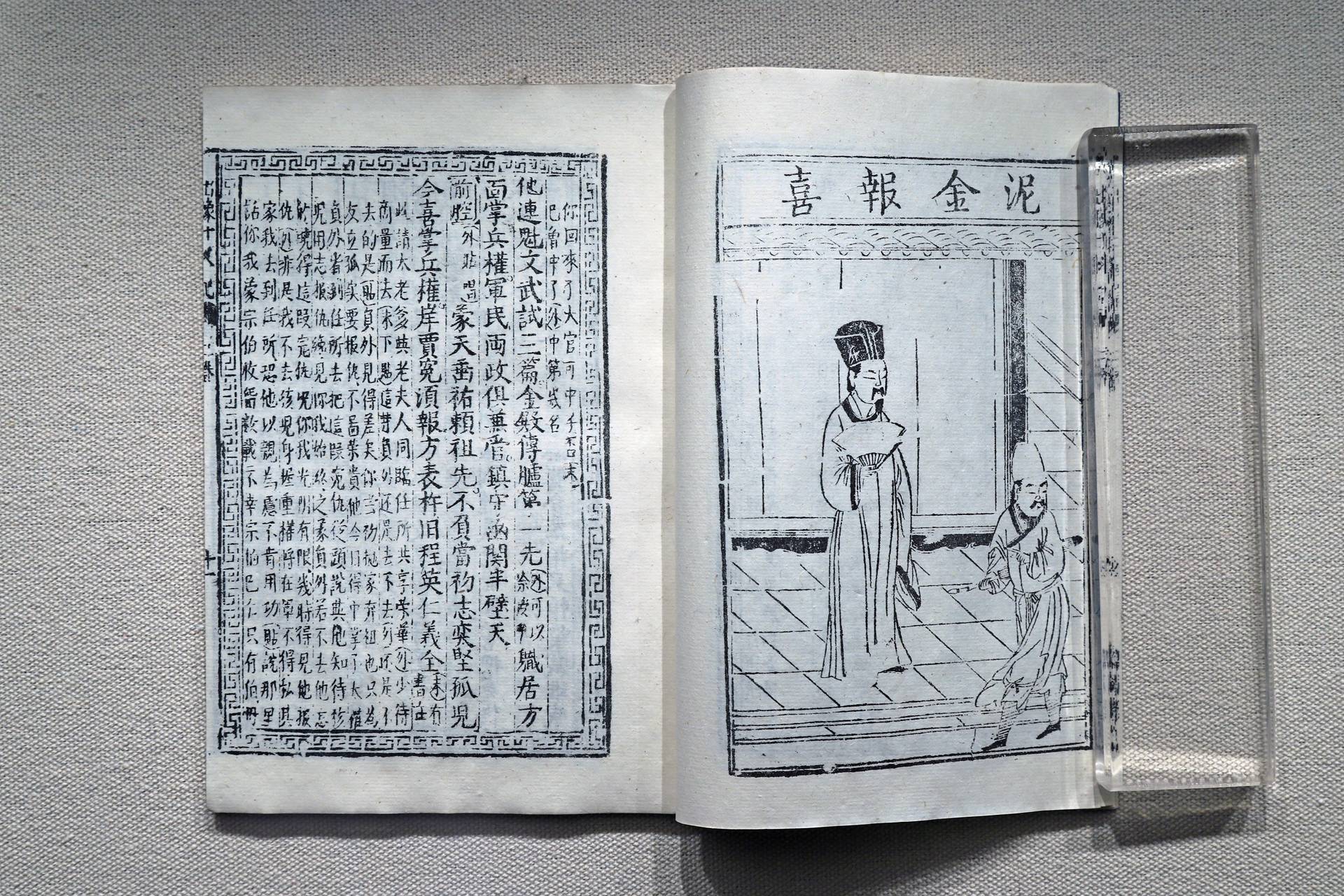 信义全集(信义全集免费观看)