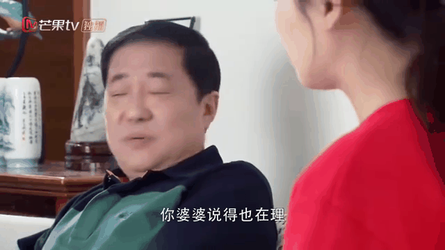 亲爱的婚姻(亲爱的婚姻剧情介绍)