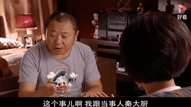 雷哥老范下载(雷哥老范搞笑视频)