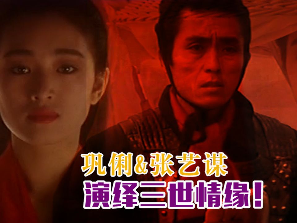 一见钟情电影(一见钟情电影在线观看)