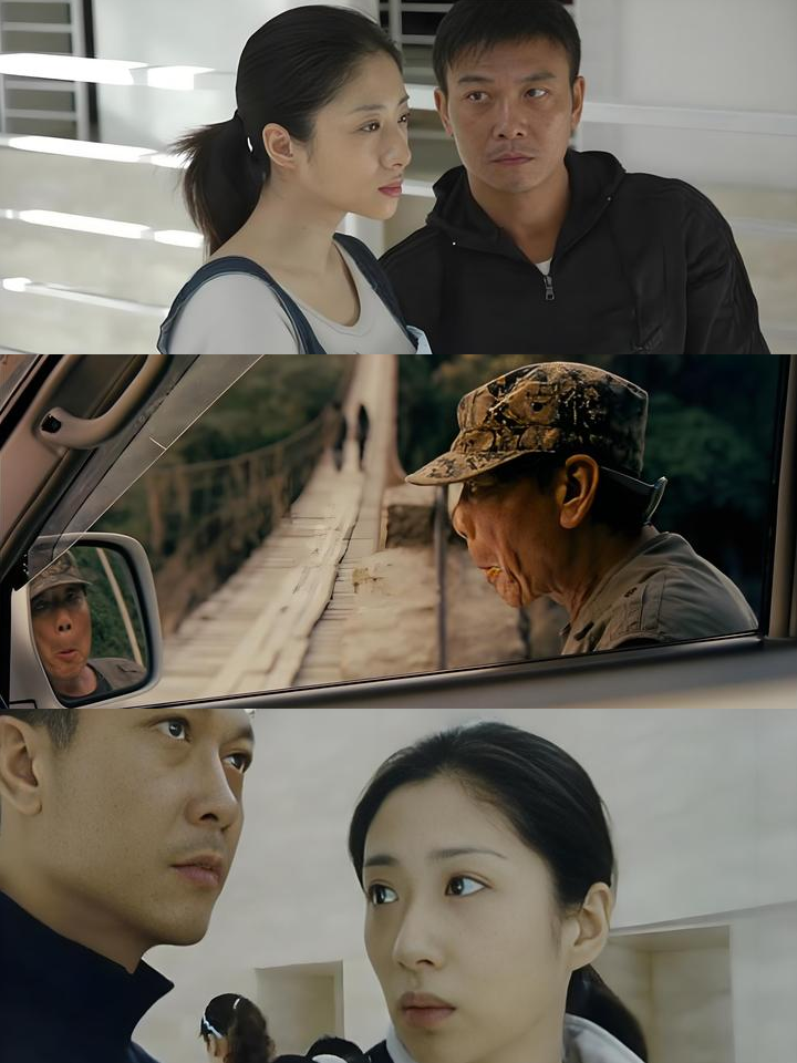 车票电影(免费车票电影)